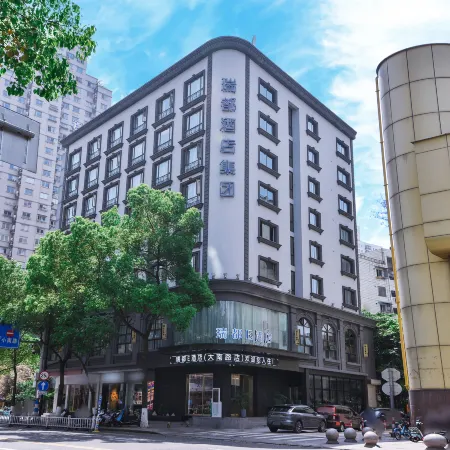 Ruidu E Hotel (Wenzhou Wuma Street)