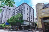 Ruidu E Hotel (Wenzhou Wuma Street) Hotel in zona Zhejiang Wenzhou Nanmen Pedestrian Street