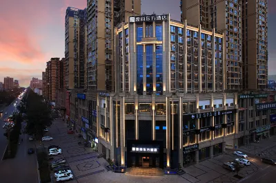 Yishang Oriental Hotel (Wanda Olympic Sports Center store) Các khách sạn gần Sichuan Guangyuan Vocational Training College Jiaotong Branch