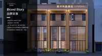 Crystal Orange Hotel Hami Television Station Các khách sạn gần Kumul Radio and Television University