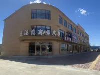 Lanxiwan Business Hotel, Mushroom Town, Zhalantun