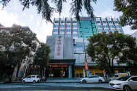Rucheng Hotel Hotels in Rucheng