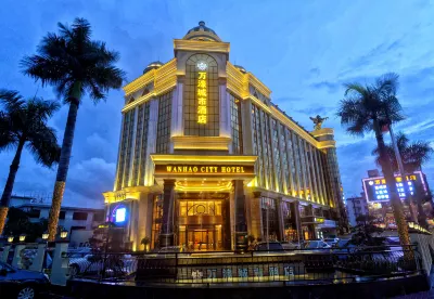 Wanhao City Hotel (Shenzhen Songgang Xitou Subway Station) Hotels in Shajing and Songgang