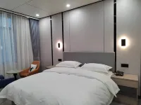 Changee Hotel (Fuzhou Nancheng Xunjiang North Avenue) Hotels in Nancheng