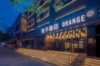 Orange Hotel Hôtels à : Pékin