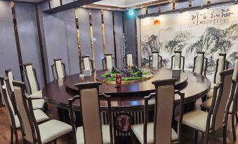 Sunite Youqi Hanzhiting Hotel