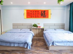 Harbin Xiangru Homestay