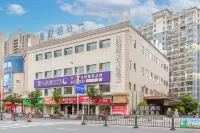 Starway Hotel (Nanchang Elephant Hunan University Affiliated Hospital) Hotel di Nanchang