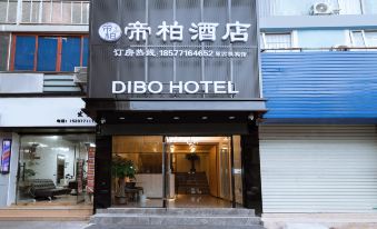 DIBO HOTEL