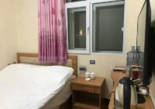 Zhengxiang Baiqi Weiye Business Hotel فنادق في 