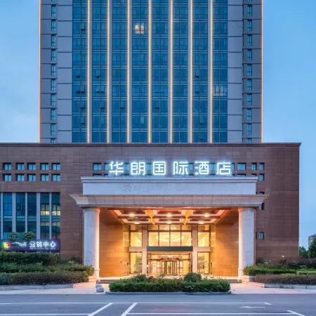 Hualang International Hotel