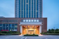 Hualang International Hotel Hotels near Fuyuan Square