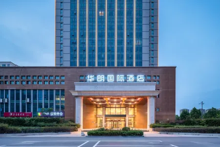 Hualang International Hotel