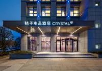 Crystal Orange Shanghai Jiangqiao Wanda Hotel Hotels in Jiading District