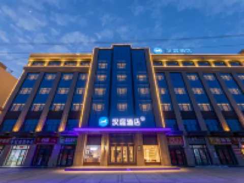 HanTing Hotel (Longxi Qiaonan) فنادق في لونغ شي