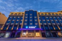 HanTing Hotel (Longxi Qiaonan) Hotels in der Nähe von Longxi Passenger Transport Terminal