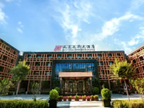 See also Pingyao Theme Hotel·Mandarin Hotel 平遥のホテル