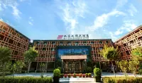 See also Pingyao Theme Hotel·Mandarin Hotel