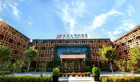 See also Pingyao Theme Hotel·Mandarin Hotel