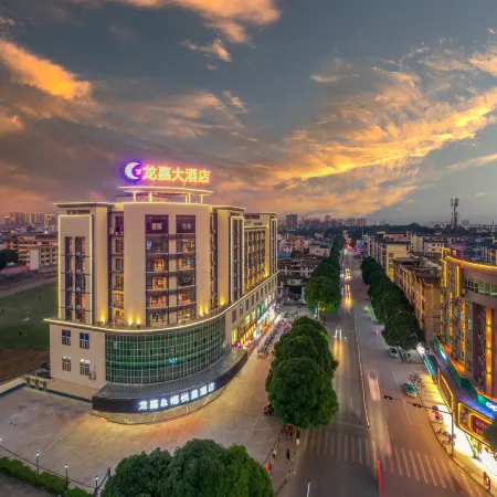Longjia Hotel