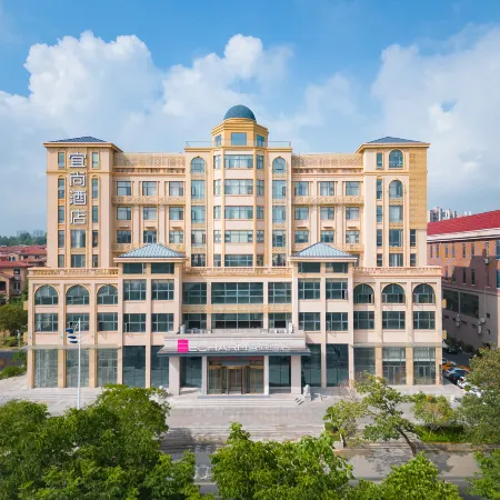 ECHARM Hotel (Suizhou Country Garden Store)