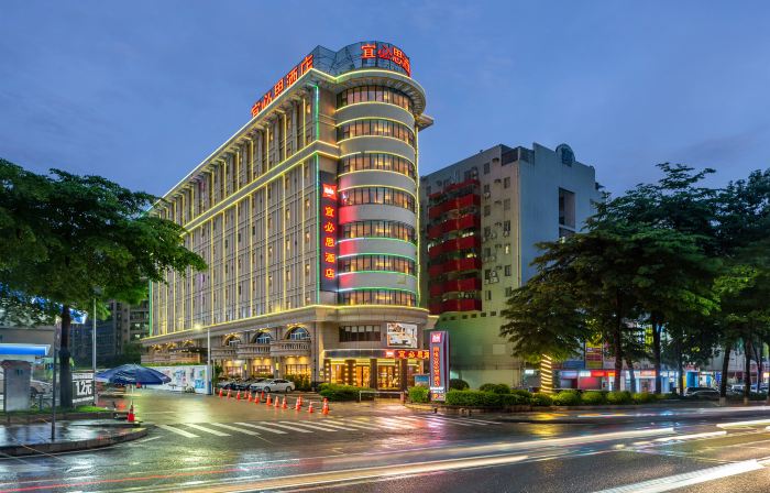 Ibis Hotel (Dongguan Qifeng Park Subway Station)