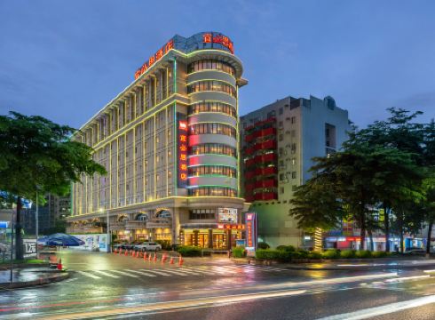 Ibis Hotel (Dongguan Qifeng Park Subway Station)