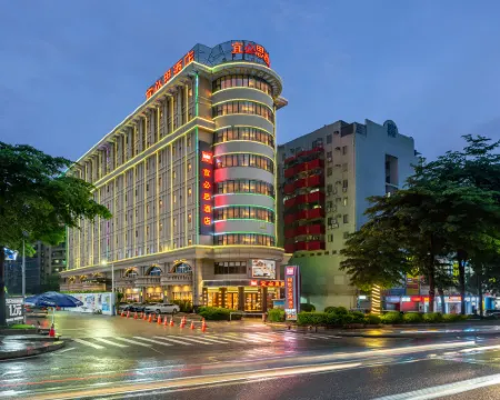 Ibis ตงกวน ตงเฉิง โรงแรมในดองกวน