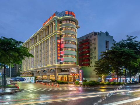 Ibis Hotel (Dongguan Qifeng Park Subway Station)