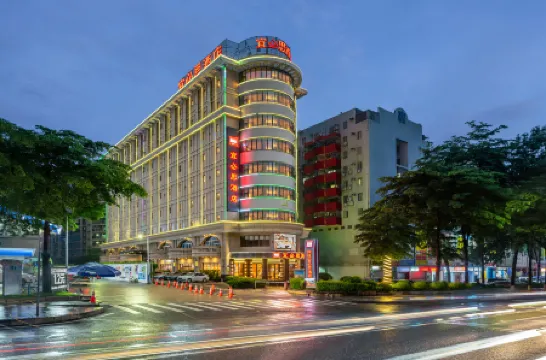 Ibis Hotel (Dongguan Qifeng Park Subway Station) Отели в г. Дунгуань