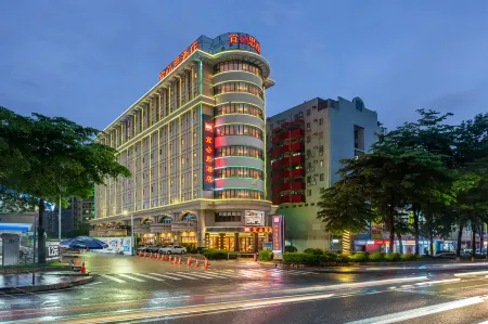Ibis Hotel (Dongguan Qifeng Park Subway Station) Отели рядом с достопримечательностью «CPC Dongguan Party School of CPC»