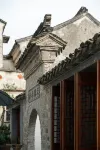 Suzhou Jingyuntang Homestay Hotels near Qiyuan Garden