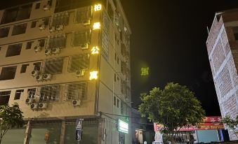 Baiman Light Luxury Apartment