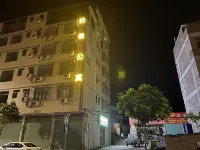 Baiman Light Luxury Apartment