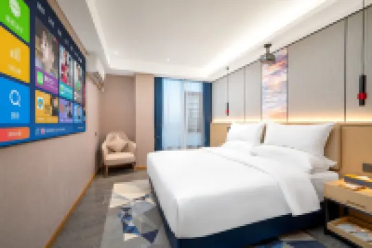 Mingyue Garden Hotel (Huizhou Boluo Shiwan Tiechang Mingyue Park Branch)