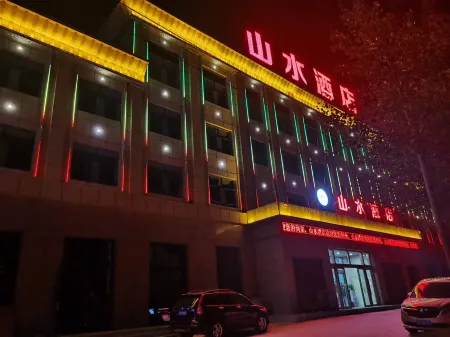 Chaka Shanshui Hotel Отели в г. Улан