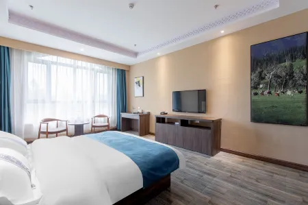 Xinjiang Cultural Tourism Nalati Resort Hotel Отели рядом с достопримечательностью «Nalati Raspberry Town»