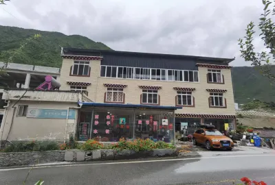 Kangding Haojie Homestay Hotels in Zhonggu Village/Mugecuo