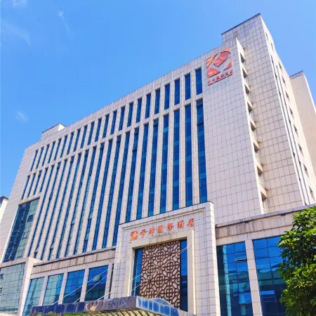 Dikun International Hotel