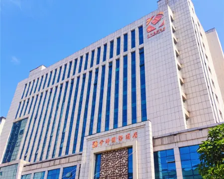 Dikun International Hotel Hotels in Guangshan