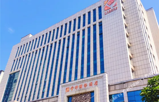 帝坤國際酒店（光山西亞廣場店）