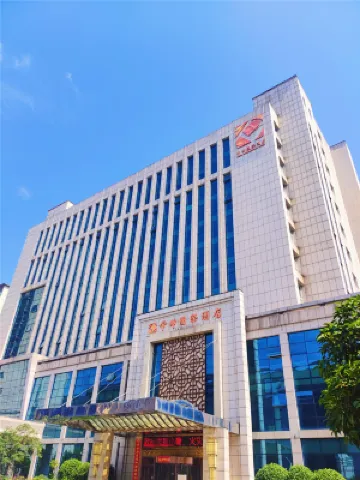 Dikun International Hotel Hotels in Guangshan