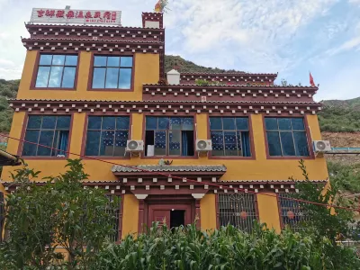 Jixiang Zangzhai Hot Spring Homestay
