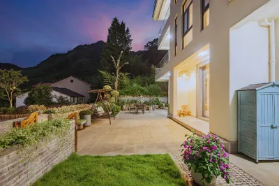 Whose Homestay is Anji Hualuo? Hotels in Anji