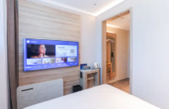 HanTing Hotel (Beijing Zhixin Road University of Science and Technology) Hotels near University of Science and Technology Beijing Wuhuan Square