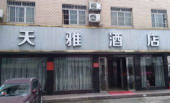 Hanshou Tianya Hotel - Housity