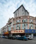 Huamao Business Hotel(Zhongsheng Plaza) Hotel in zona Fuquan Pavilion
