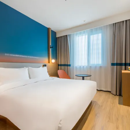 Ni Hao Hotel (Shuyang Zhongyang Chengshi Guangchang)