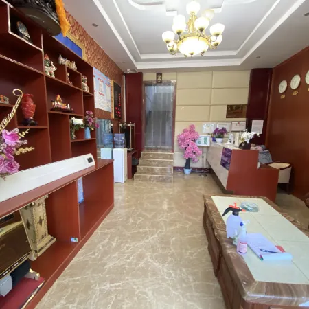 Luhuo Gangdis Hotel