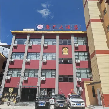 Muli Kangba Hotel